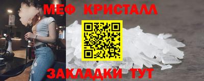 кокаин премиум Ликино-Дулёво