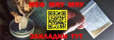 apvp Ливны