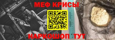 кокаин премиум Ликино-Дулёво
