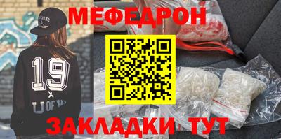 марихуана Лесосибирск