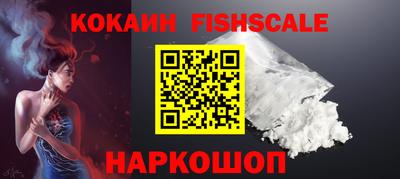 марихуана Лесосибирск