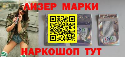 кокаин премиум Ликино-Дулёво