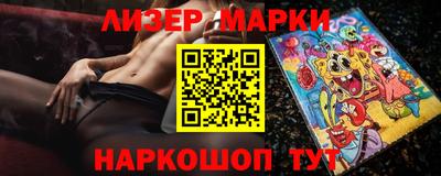 apvp Ливны