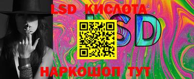 apvp Ливны