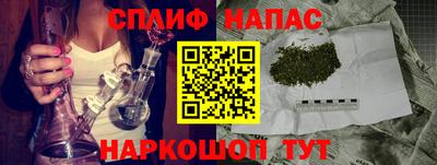 кокаин премиум Ликино-Дулёво