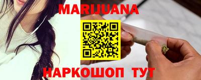 apvp Ливны