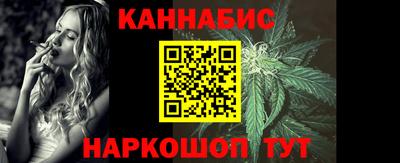 кокаин премиум Ликино-Дулёво