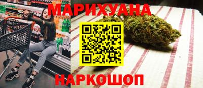 кокаин премиум Ликино-Дулёво