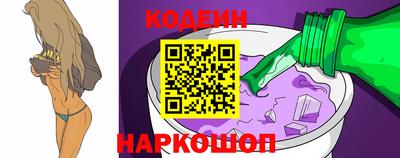 apvp Ливны