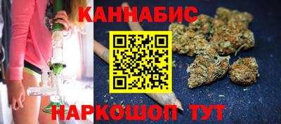 кокаин премиум Ликино-Дулёво