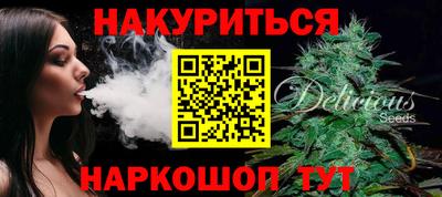 кокаин премиум Ликино-Дулёво