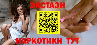кокаин премиум Ликино-Дулёво