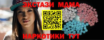 apvp Ливны