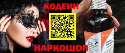 apvp Ливны