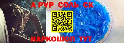 кокаин премиум Ликино-Дулёво