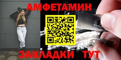 марихуана Лесосибирск