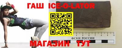 марихуана Лесосибирск