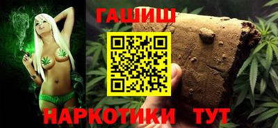 apvp Ливны