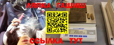 apvp Ливны