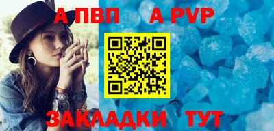 кокаин премиум Ликино-Дулёво