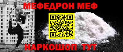 apvp Ливны