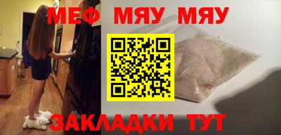 apvp Ливны