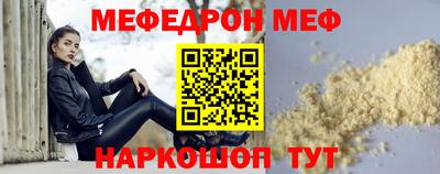 марихуана Лесосибирск