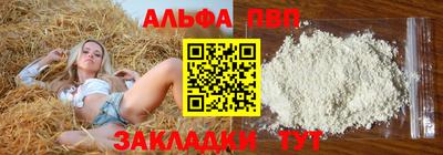 кокаин премиум Ликино-Дулёво